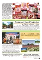 Furano Area Guide 2016-2017