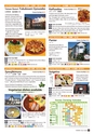 Furano Area Guide 2016-2017